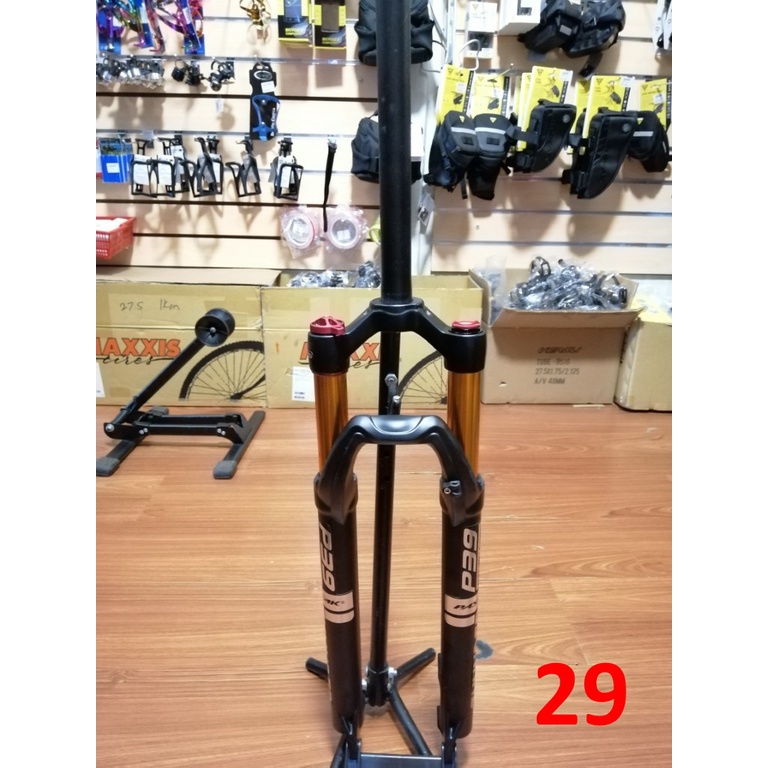 Pasak air fork hotsell
