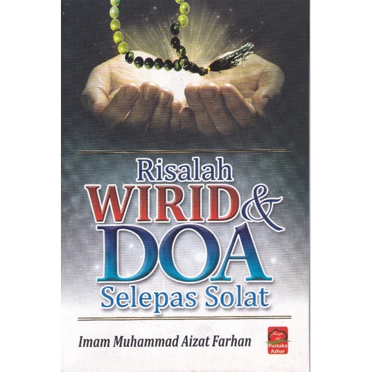 Pustaka Azhar Risalah Wirid And Doa Selepas Solat Shopee Malaysia 