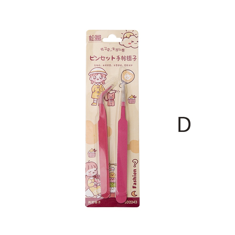 Mr.paper 12 Style Tweezers Candy Color Multifunctional Tweezers