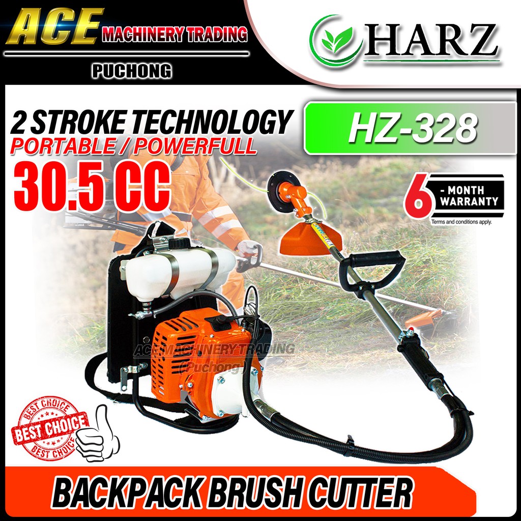 HARZ HZ-328 GASOLINE 2-STROKE BACKPACK BRUSH CUTTER 30.5CC BACKPACK ...