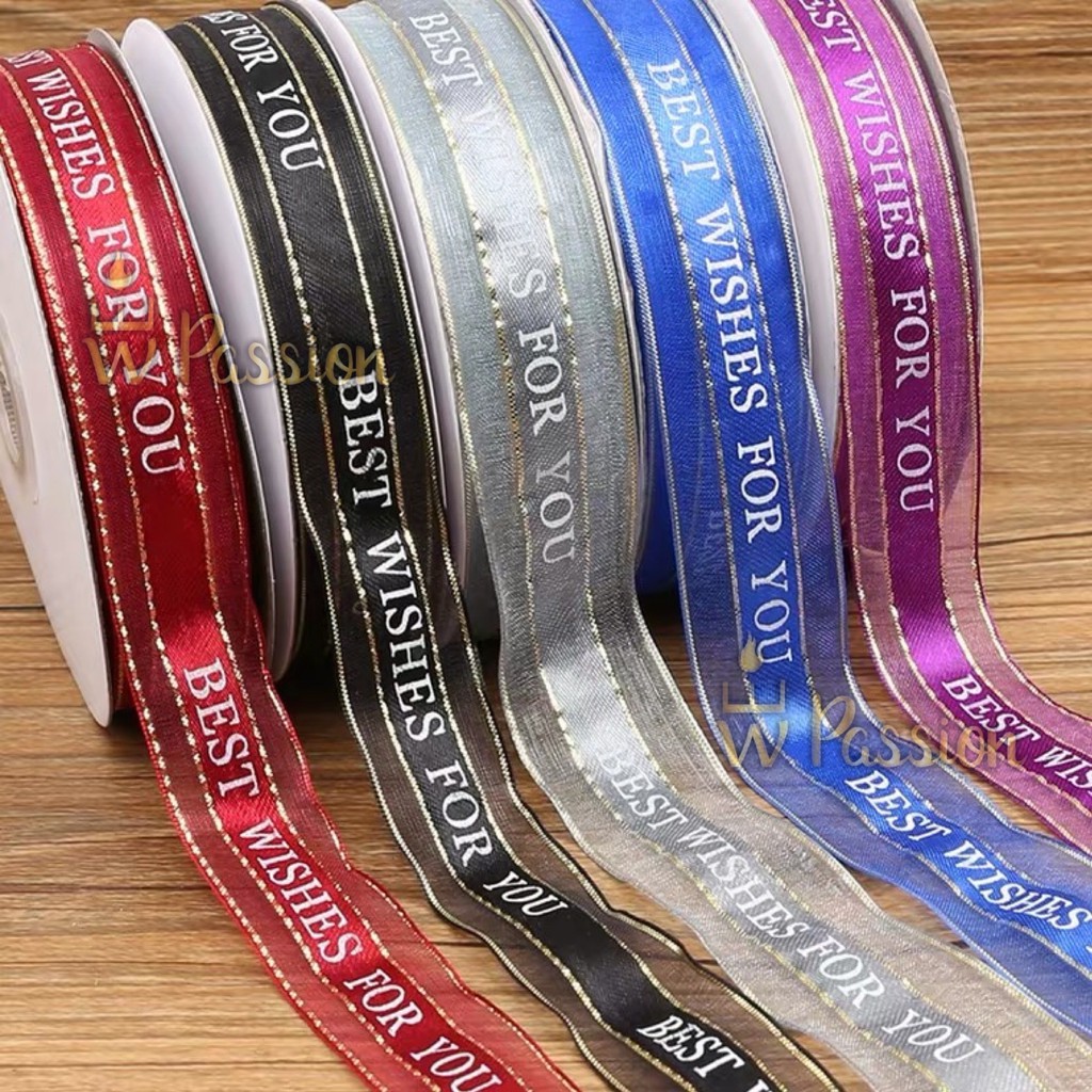 [Ready Stock]2 Meter Birthday Ribbon Mousse Wrap Ribbon Instagram 网红彩带 ...
