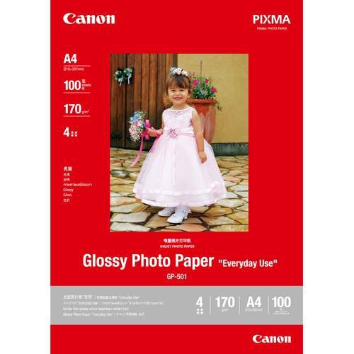 Canon Glossy Photo Paper 4R (30sheets) | Shopee Malaysia