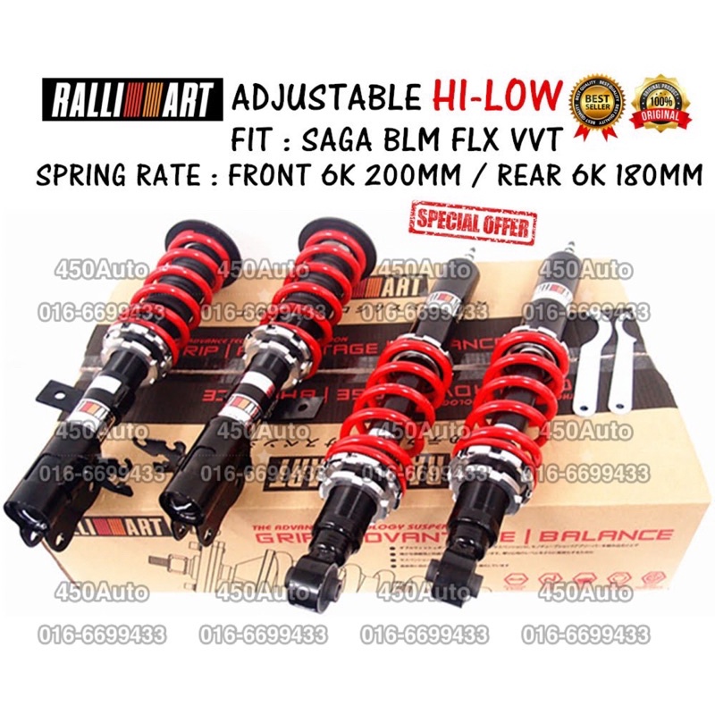 WIRA WAJA GEN2 PERSONA EVO3 SAGA FLX BLM MYVI VIVA ADJUSTABLE ABSORBER