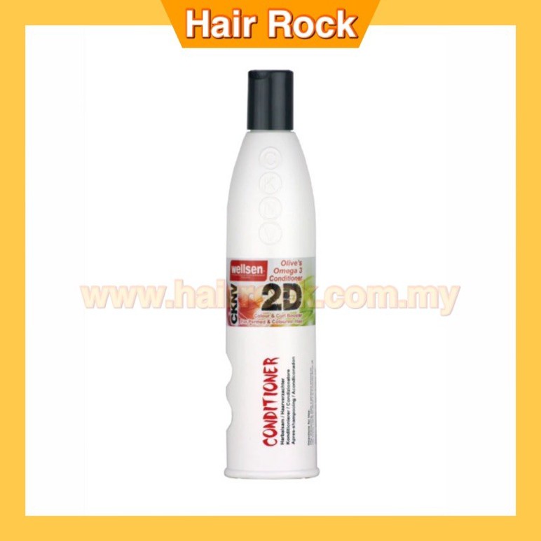 WELLSEN CKNV 2D Olives Omega 3 Beautifying Conditioner for Permed ...
