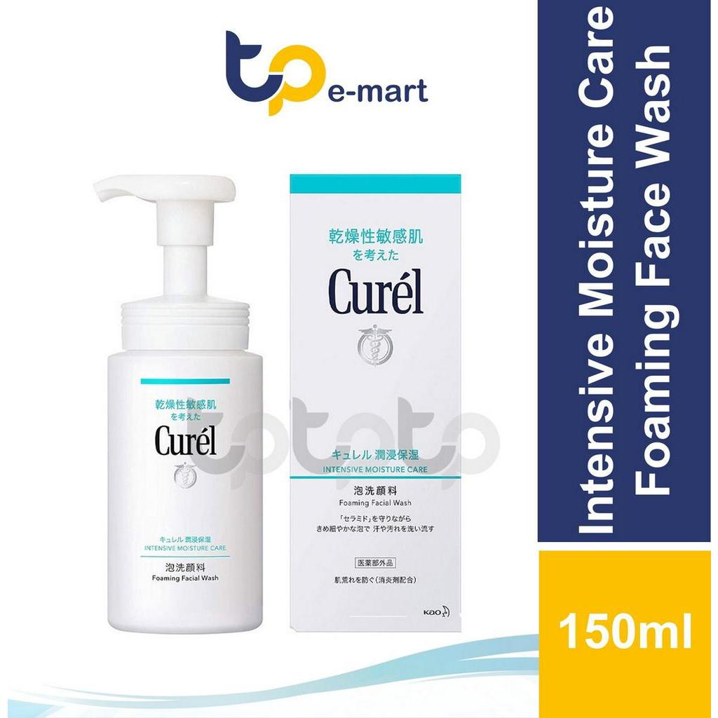 CUREL Intensive Moisture Care Foaming Wash 150ml Shopee Malaysia
