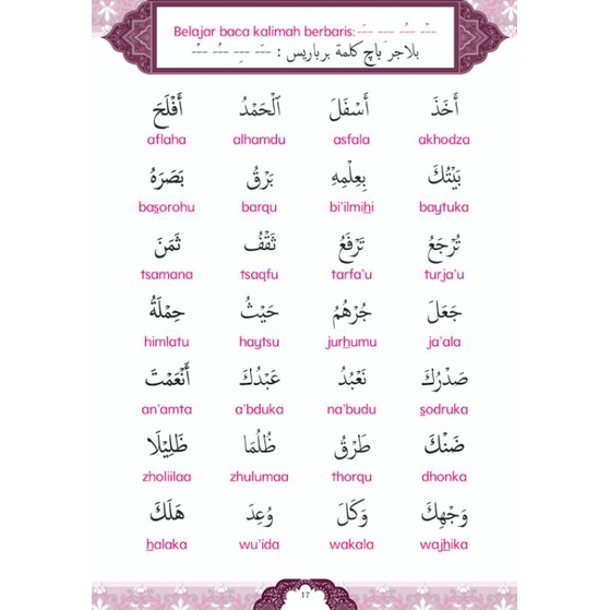 Buku Muqaddam Jom Belajar Iqra dan Juz Amma Lengkap dengan Rumi ...