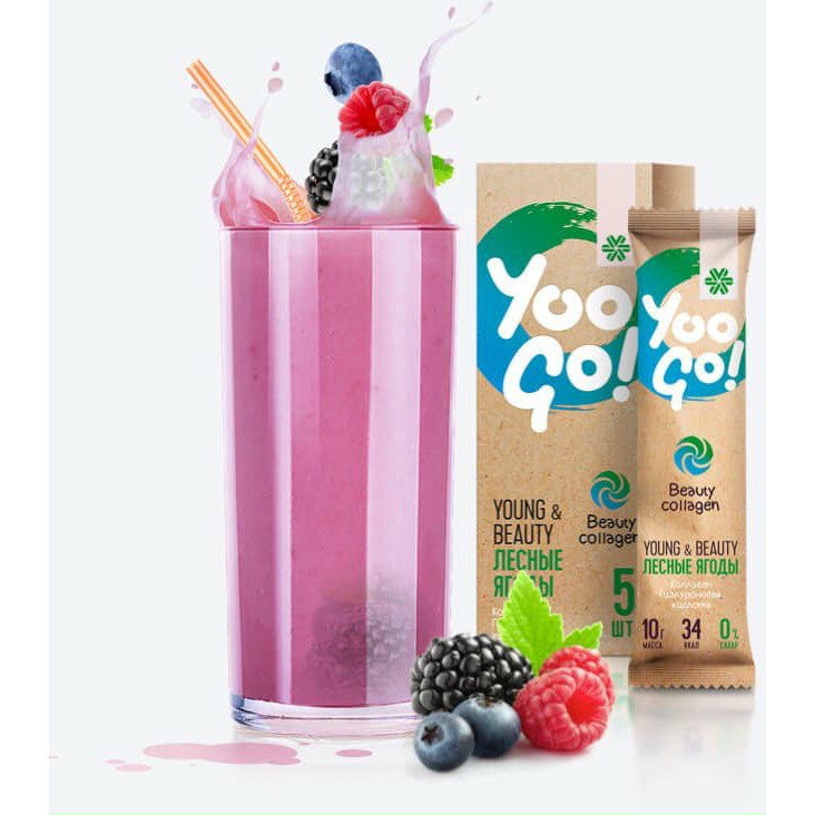 Yoo Go Young Skin Beauty Drink & Beauty Drink Mix (Wild Berries ...
