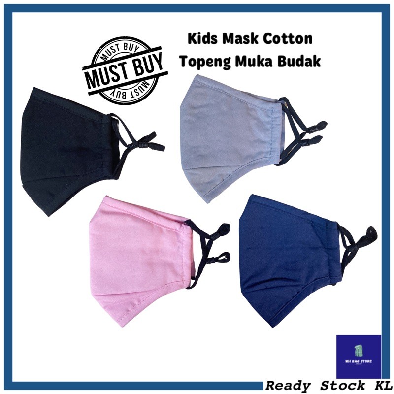 Facemask Kain Budak Topeng Muka Kain Kids Facemask Cotton @ Ready Stock ...