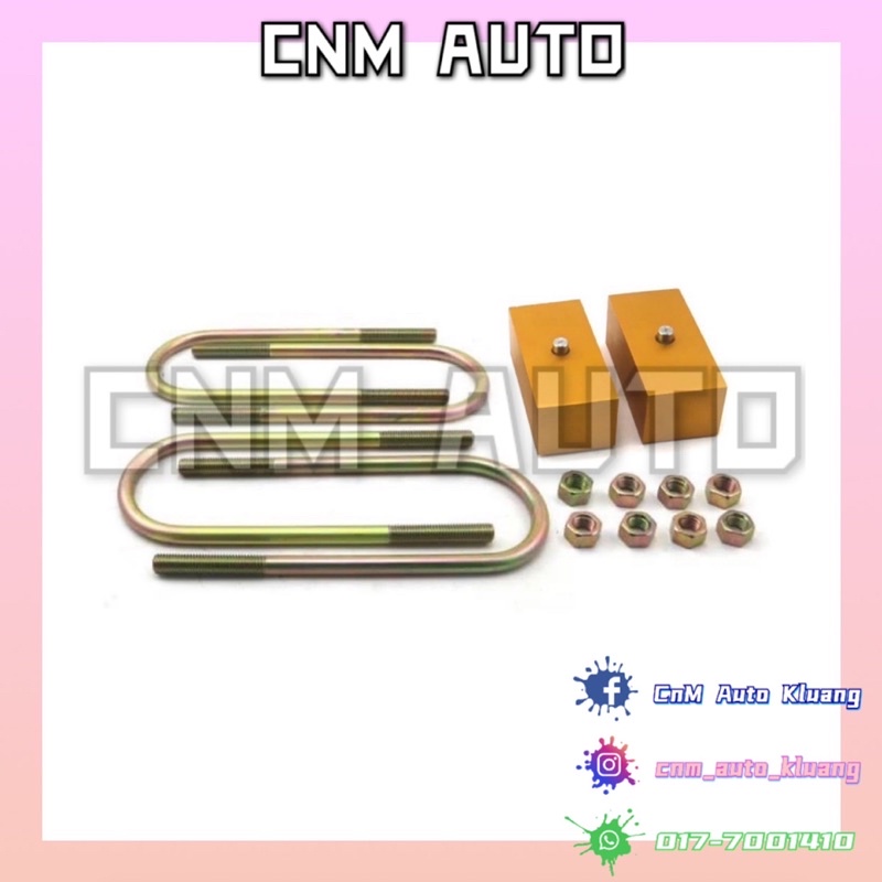 4x2 2wd Car Truck Van Rear 3
