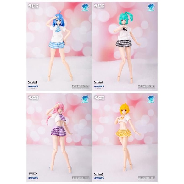 [E-model] Eastern Model ATK Girl Dailly Casual Outfits set (with body ...