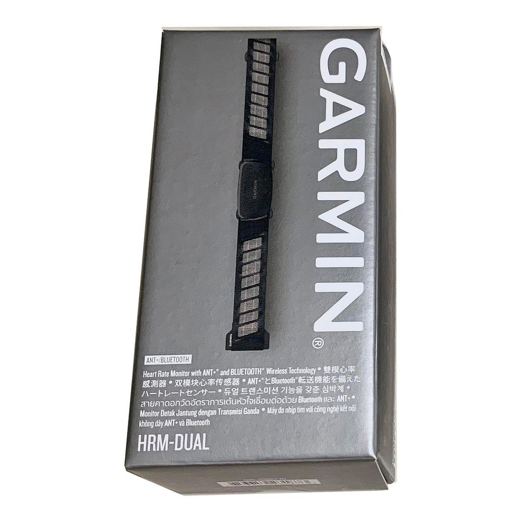 Garmin ant+ heart outlet rate monitor