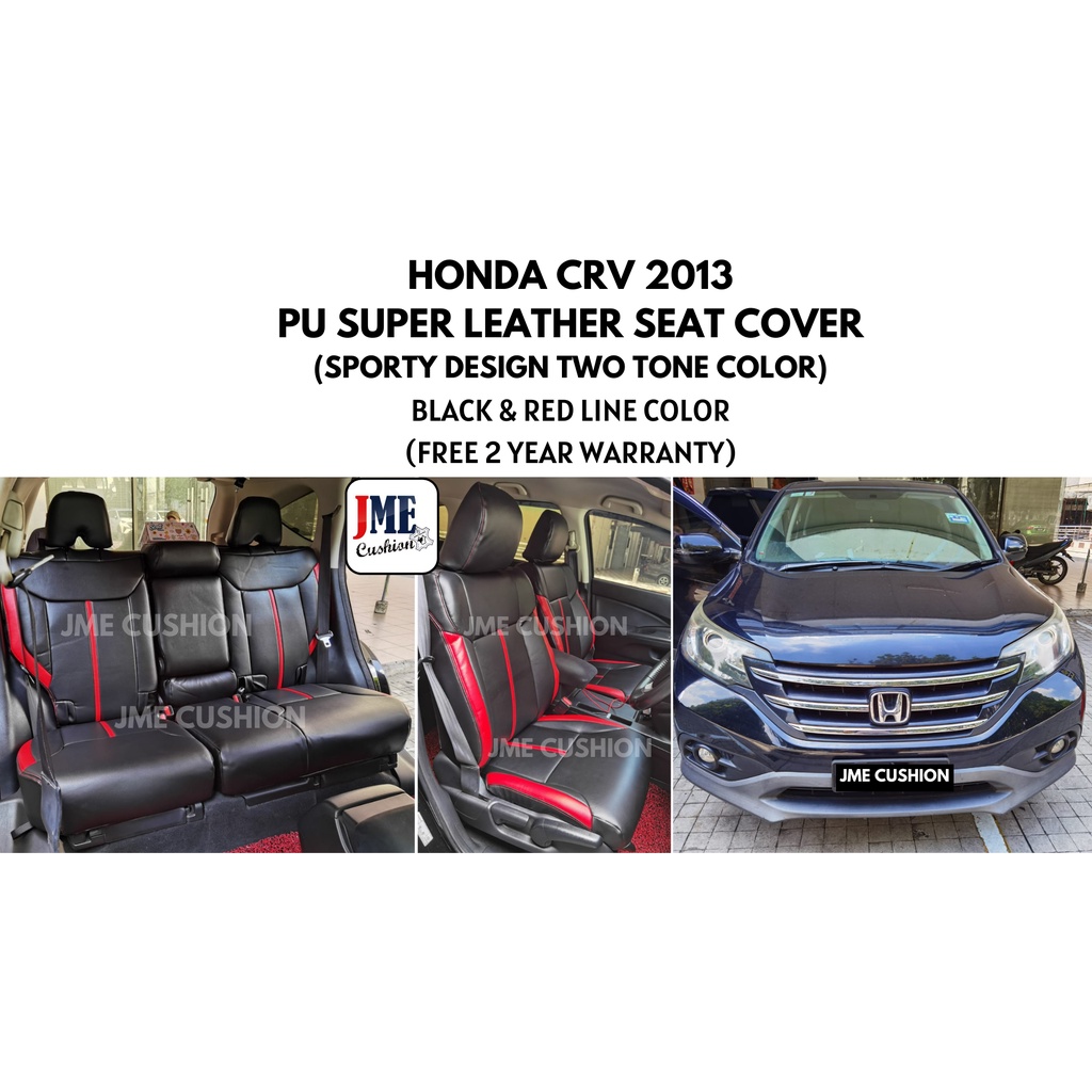 Crv car outlet seat covers