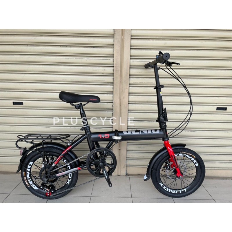 genio folding bike