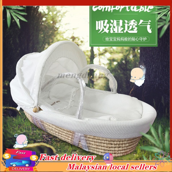 Baby stroller Baby Carrier Newborn Basket Portable Basket Car Sleeping ...