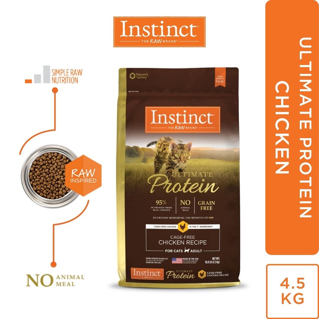 Instinct Cat Ultimate Protein Cage Free Chicken Recipe Dry Cat