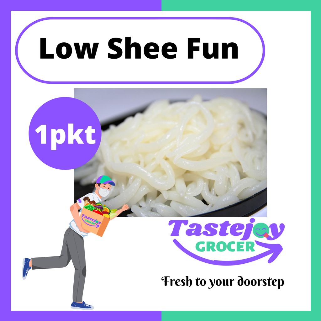 Fresh Laksa Pendek/Low Shee Fun - 1pkt | Shopee Malaysia