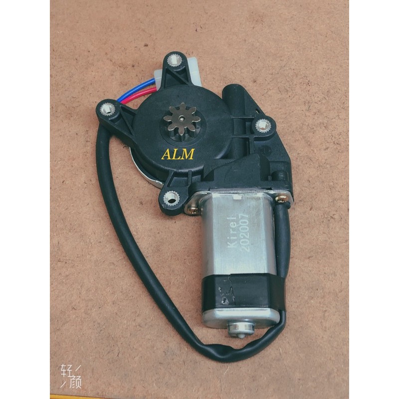 Power Window Regulator with Motor for Honda Passport Isuzu Rodeo
