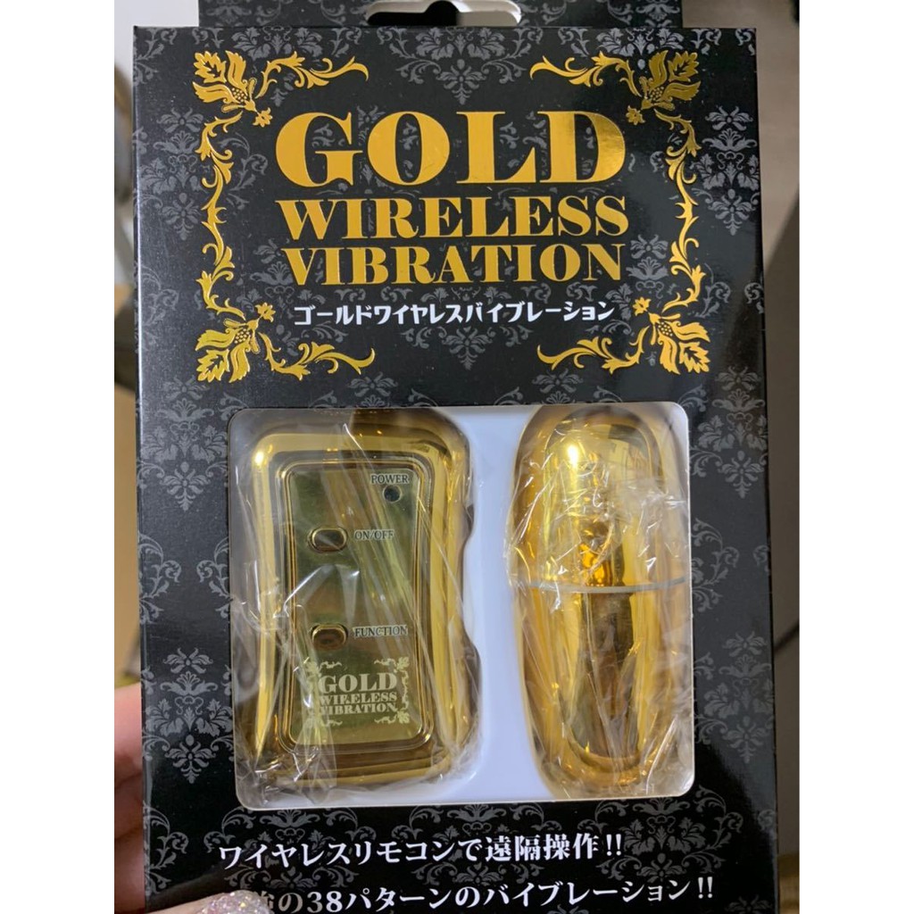 Gold Wireless Vibration [Party Goods/Joke/ Pranks] | Shopee Malaysia