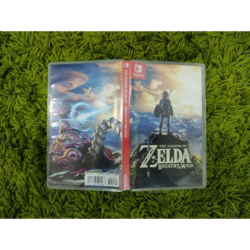 The Legend Of Explorer's Edition Zelda Breath Of The Wild