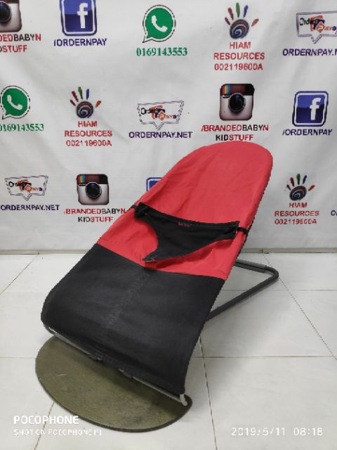 Baby bjorn bouncer red and black hotsell