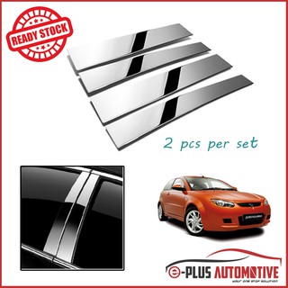 Proton Satria Neo 2pcs Car Door Window Pillar Trim Cover (Black ...