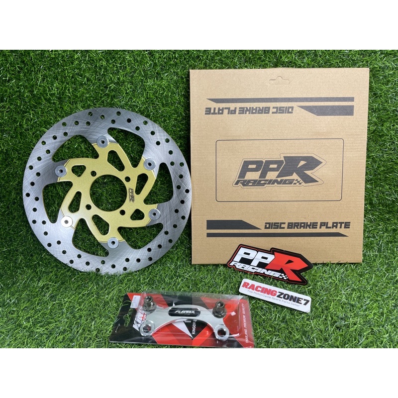 PPR RACING DISC BRAKE PLATE 267mm/ LC135 Y15ZR Y16 SRL115Fi SRL110 ...