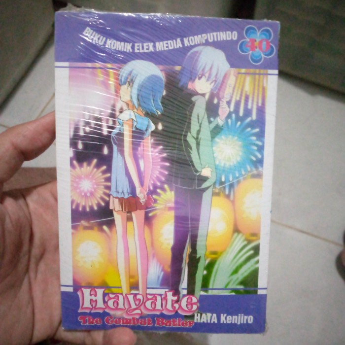 Biological comic 40 RASUT | Shopee Malaysia