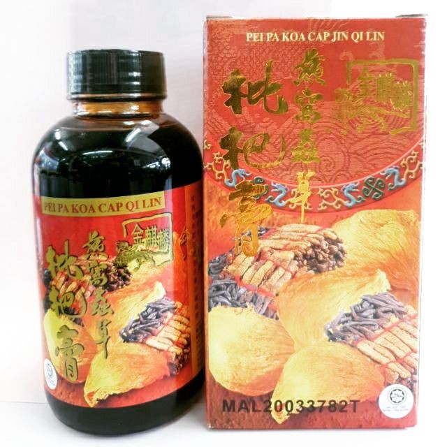 UBAT BATUK PEI PA KOA CAP JIN QI LIN COUGH SYRUP 300ML 金麒麟枇杷膏 | Shopee ...