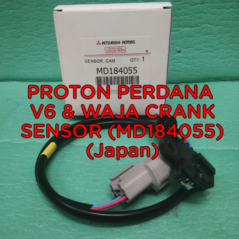 PROTON PERDANA V6 & WAJA CRANK & TIMING SENSOR (MD184055) (Japan