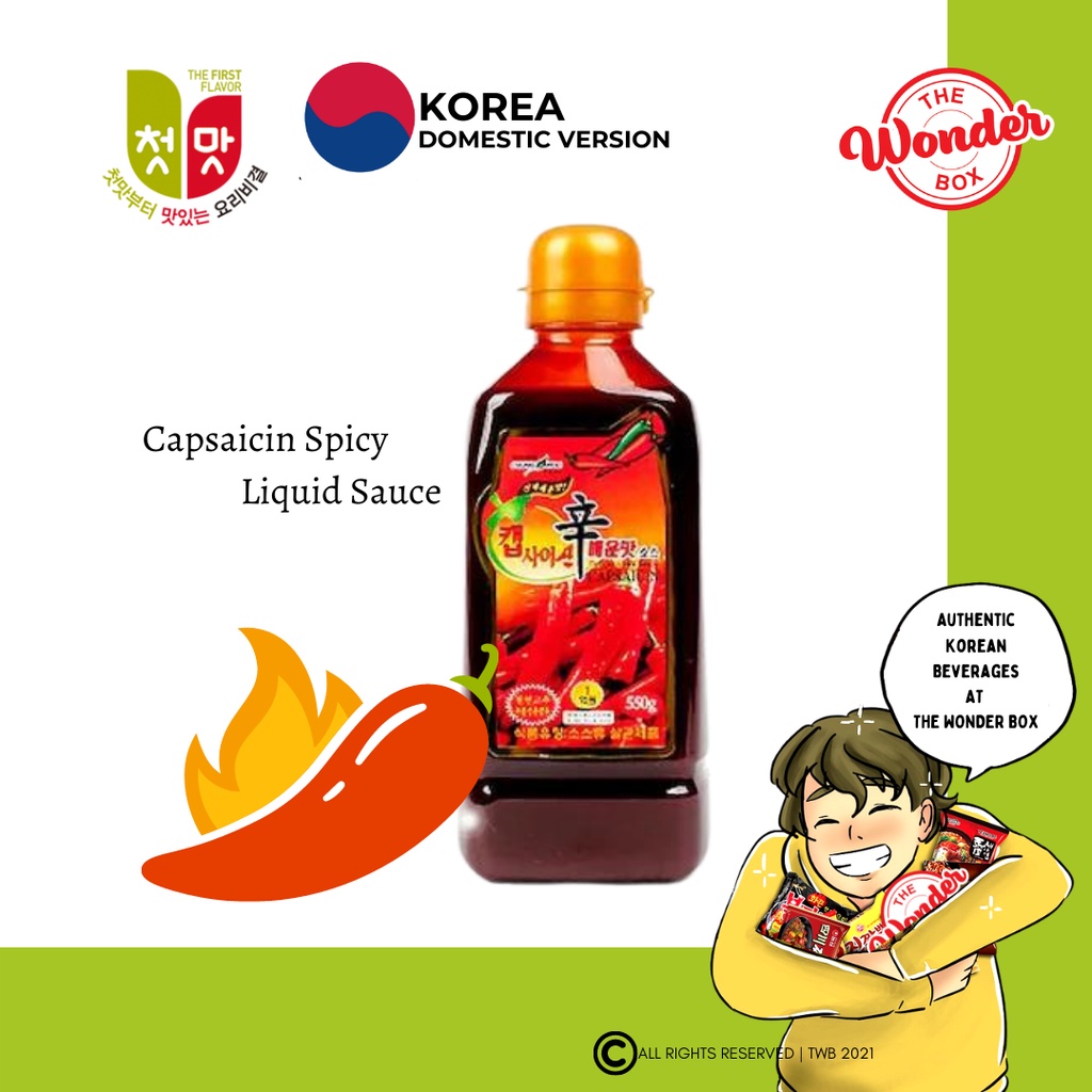 MADE IN KOREA Korean Chung Wo Capsaicin Super Spicy Sauce 550g 캡사이신