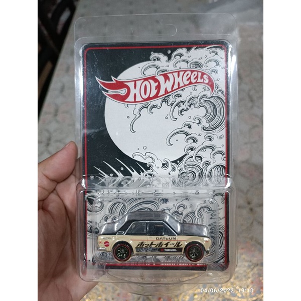 Hot Wheels Datsun Bluebird 510 Japan Convention 2022 with Stickers