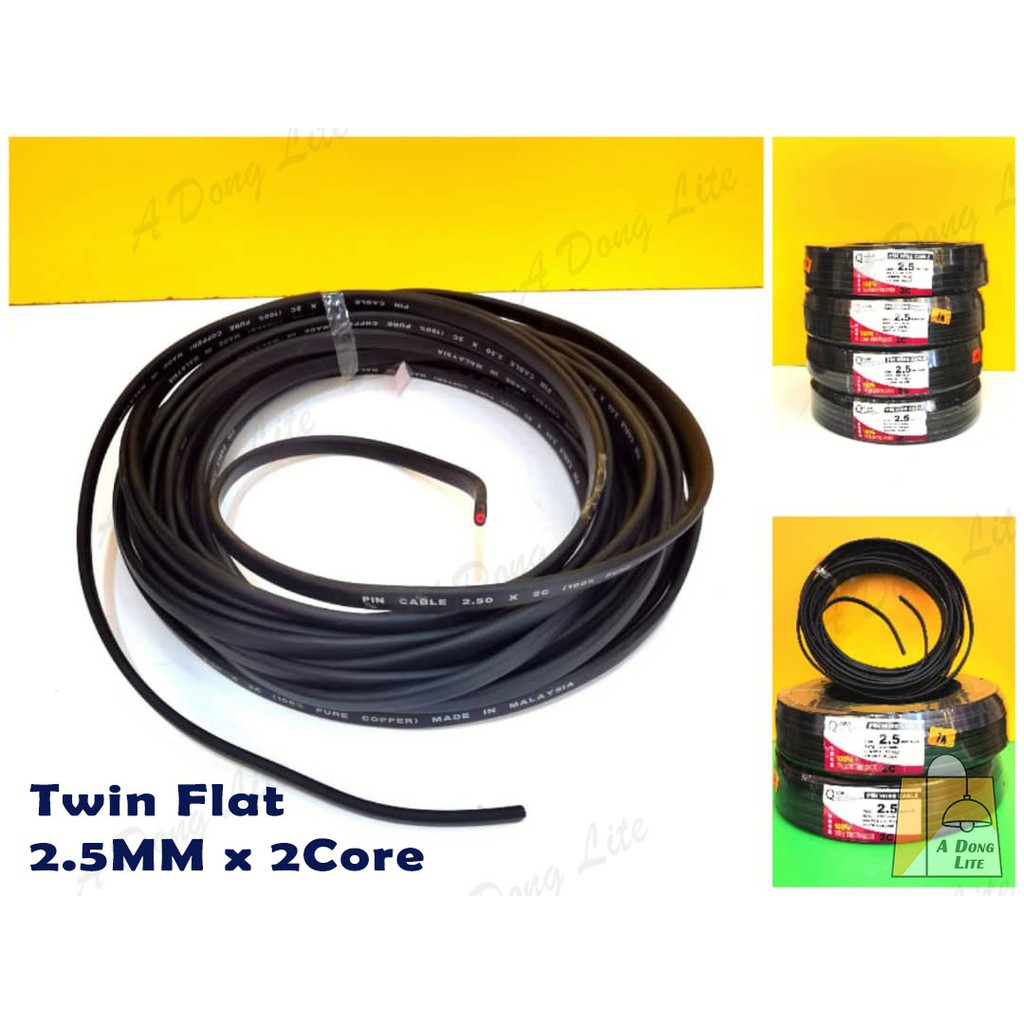 [Loose Cut] Weatherproof Twin Flat 2.5MM X 2 Core Full Copper Black Pin ...