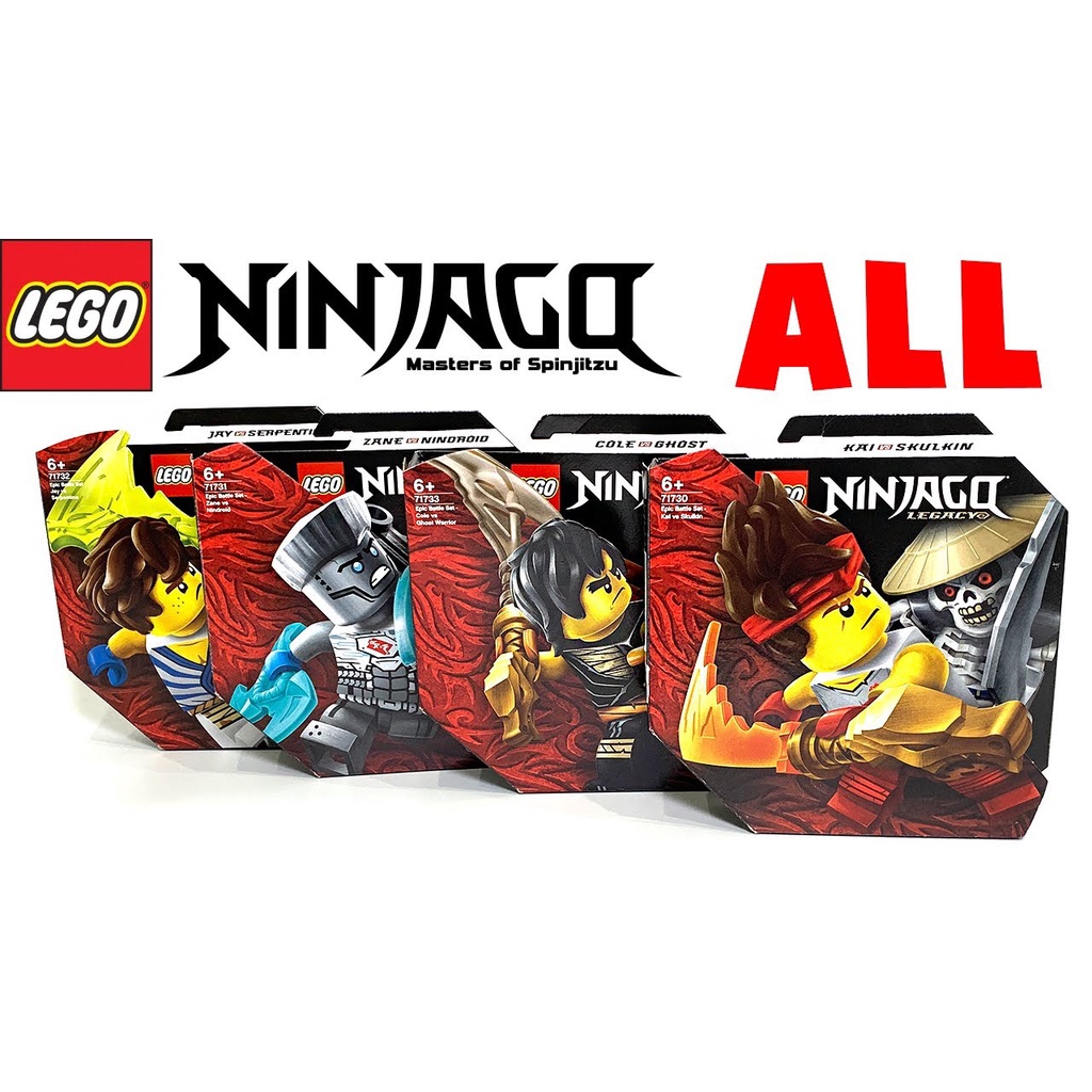 RETIRED NINJAGO BUNDLE!!!! hotsell SETS 71710, 71733, 71732 and 71731