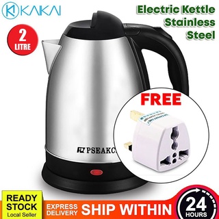 Joyoung Thermostatic Electric Kettle Health Pot 1.5L Adjustable Temperature  Automatic Keep Warm Water Boiler For Mother Baby