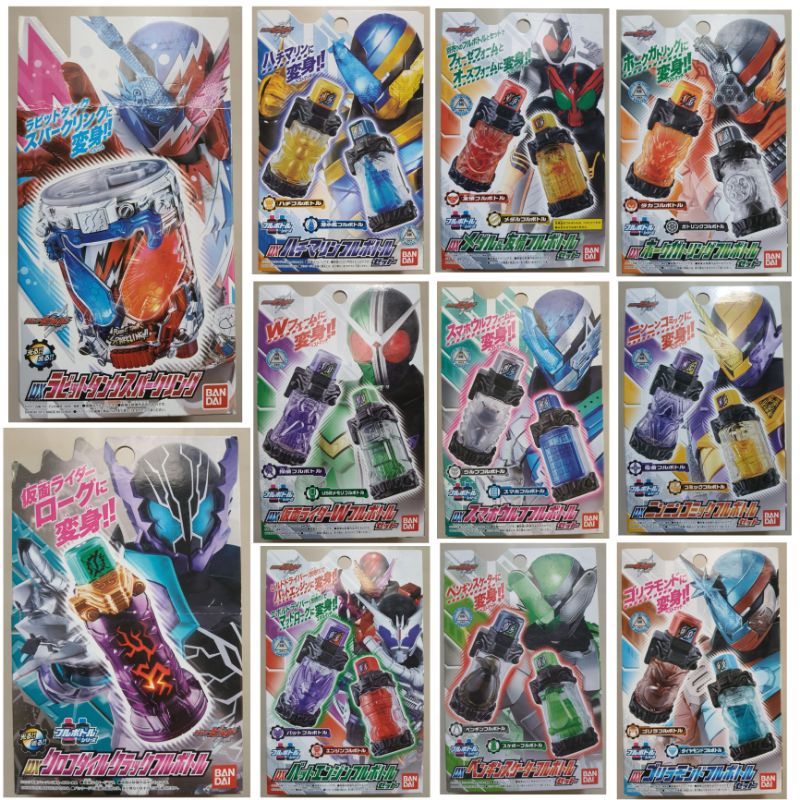 Full Bottle Rider Build Dx Authentic New First Hand | Shopee Malaysia