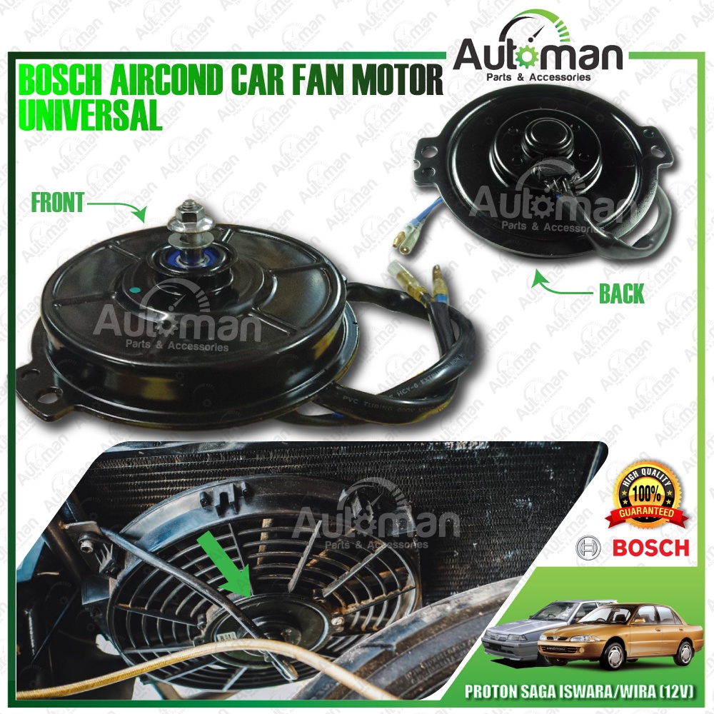 Bosch Proton Saga Iswara Wira 12V Aircond Can Fan Motor 1Pcs Shopee