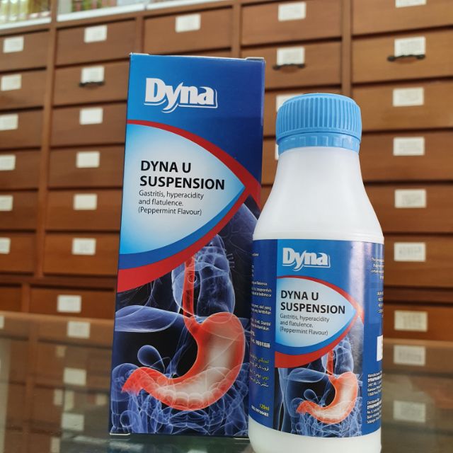 Dyna U Suspension (120ml) Shopee Malaysia