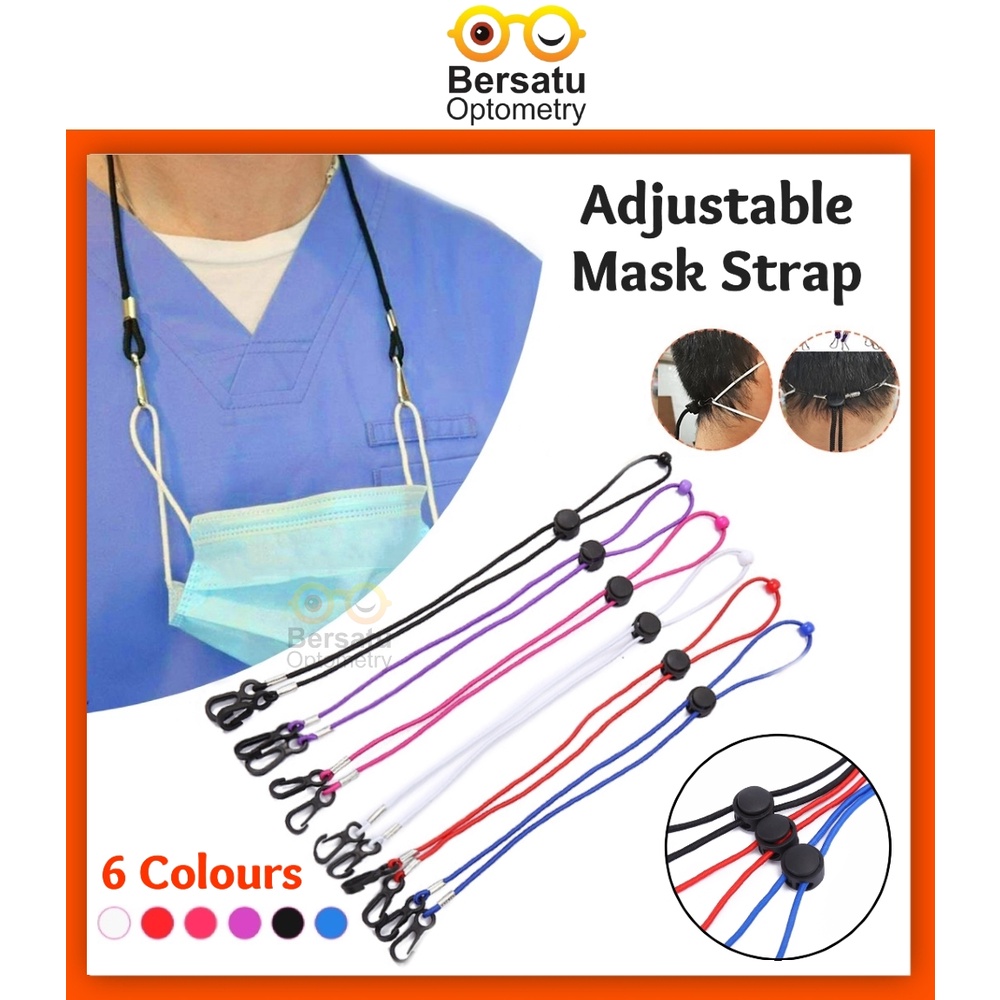 Face Mask Lanyard Adjustable mask extender chain mask hanging rope