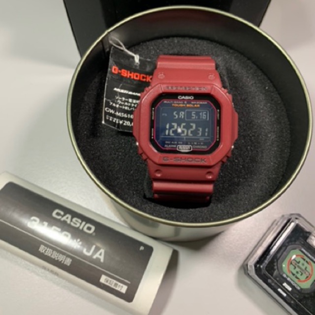 G-Shock Japan set GW-M5610EW-4JF rare model gwm5610 | Shopee Malaysia