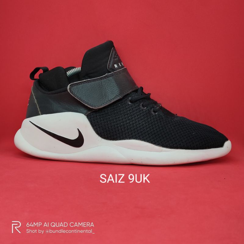 Nike kwazi black running on sale shoes