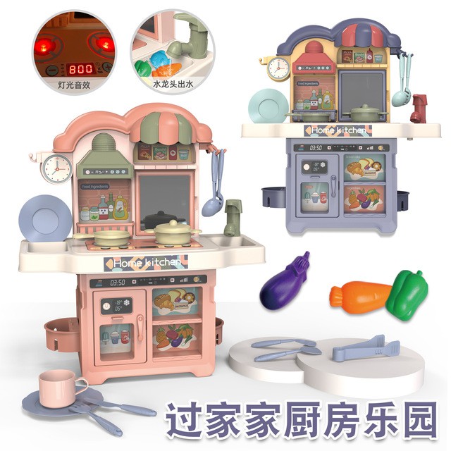 Super Quality Digital Kitchen Toy Simulation Pretend Play Cooking Sound ...