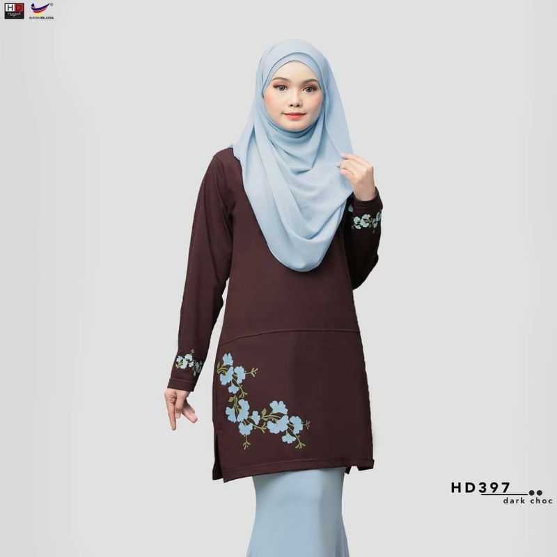 Humaira Daniaa Humaira Design Shopee Malaysia