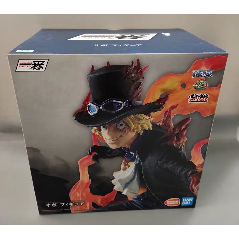 Figurine Bandai One Piece – Ichibansho Great Banquet Sabo, Neuve, Banpresto