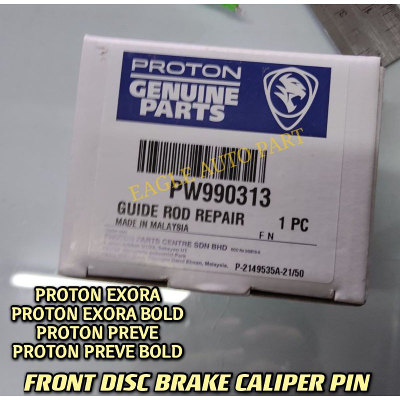 ORIGINAL FRONT DISC BRAKE CALIPER PIN SET WITH DUST COVER PROTON EXORA