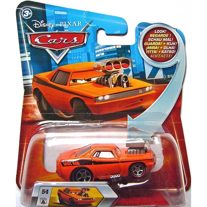 [Ready Stock] Disney Pixar Cars Mattel Snot Rod with Lenticular Eye ...