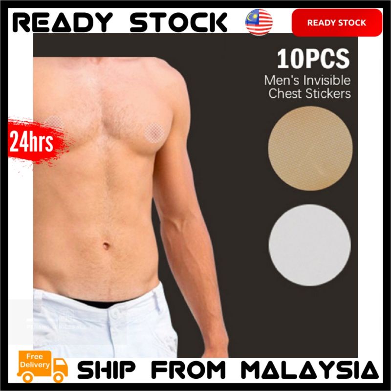 10pcs for Men Nipple Cover Invisible Chest Breast Lift Bra Running