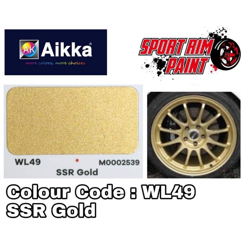 AIKKA SPORT RIM COLOUR SSR GOLD / WL49 / AK 19014 / AK19014 | Shopee ...