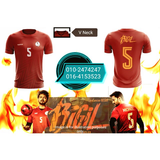 Bigil t shirt store jersey