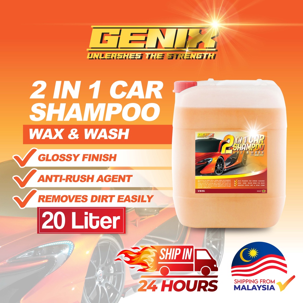 Ultimate Nano Wash/ Car Wash Shampoo/ Nano Wash & Wax 2 in 1 20KG High
