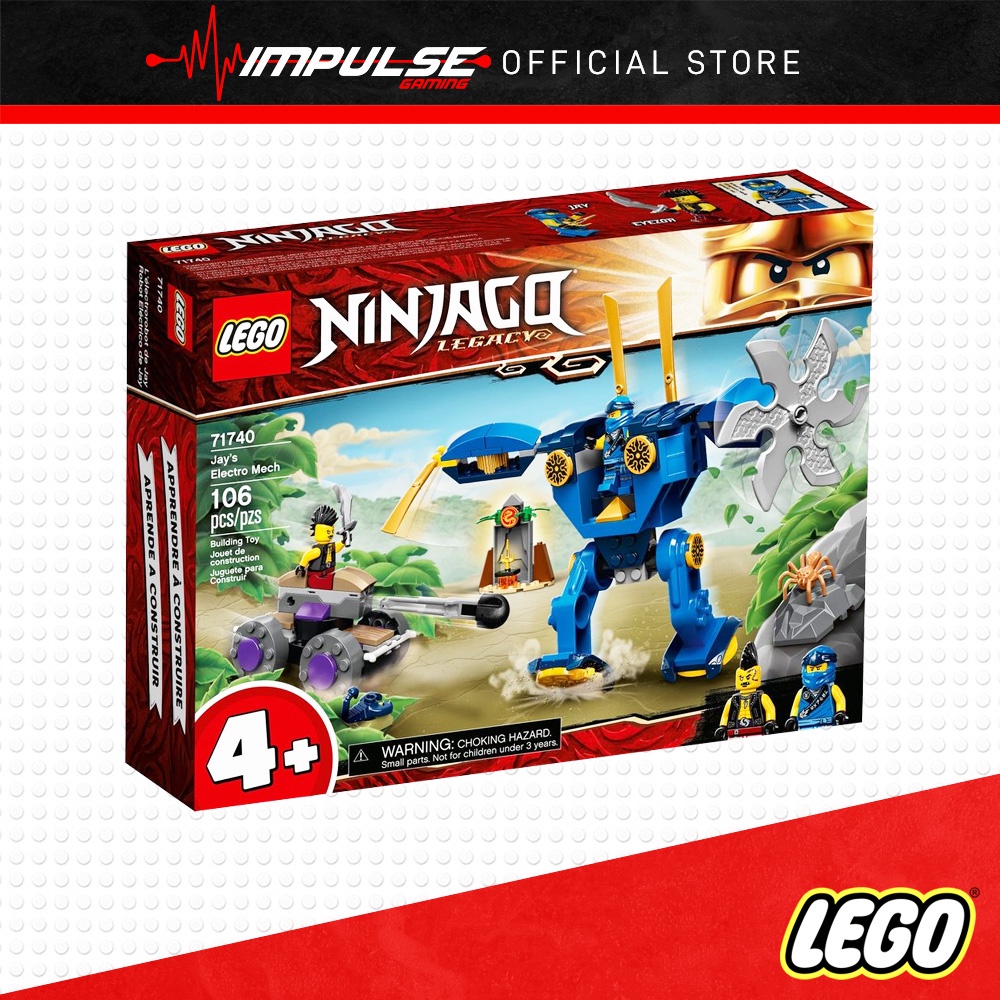 71740 lego online ninjago